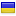 radon.org.ua server is located in Ukraine
